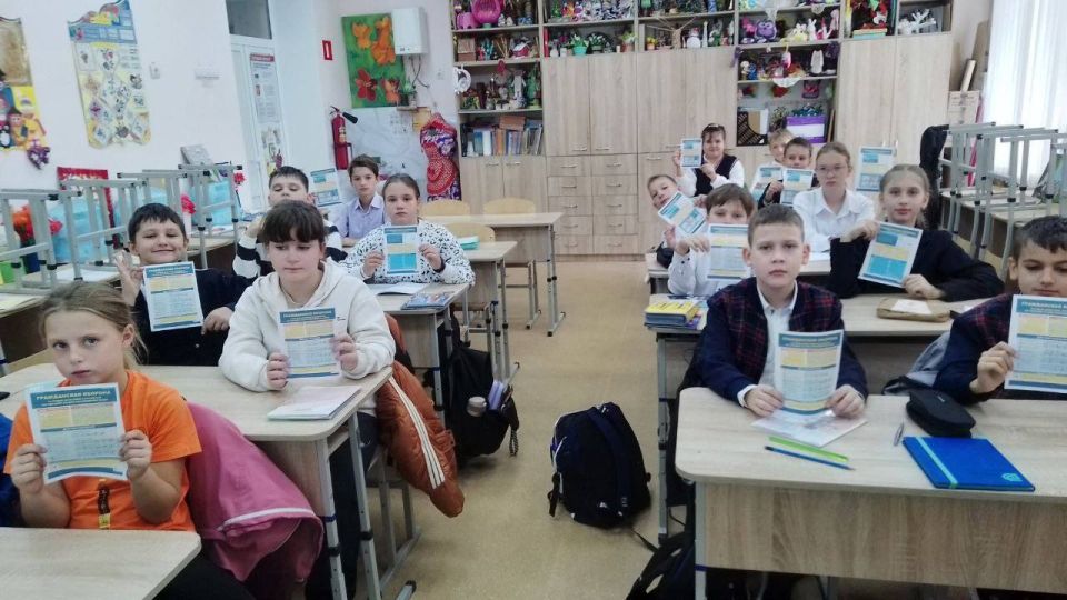1 октября в Мангушской школе № 1 прошел Всероссийский открытый урок культуры безопасности, приуроченный ко Дню гражданской обороны Российской Федерации 1 октября в Мангушской школе № 1 прошел Всероссийский открытый урок культуры безопасности, приуроченный ко Дню гражданской обороны Российской Федерации