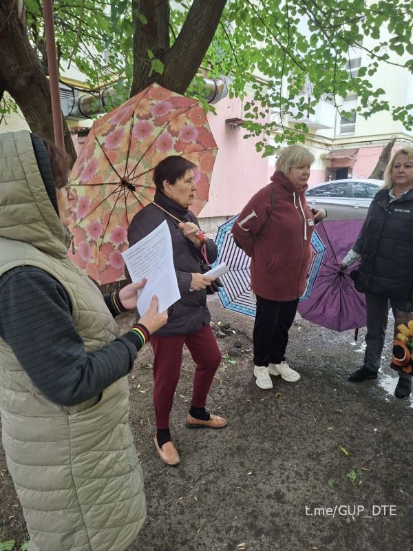 СХОДЫ С ГРАЖДАНАМИ ДОНЕЦКА И МАКЕЕВКИ СХОДЫ С ГРАЖДАНАМИ ДОНЕЦКА И МАКЕЕВКИ