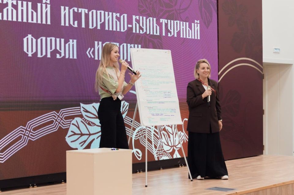 Игорь Лызов: Участники из ДНР представили проекты на форуме «Истоки» в Севастополе Игорь Лызов: Участники из ДНР представили проекты на форуме «Истоки» в Севастополе
