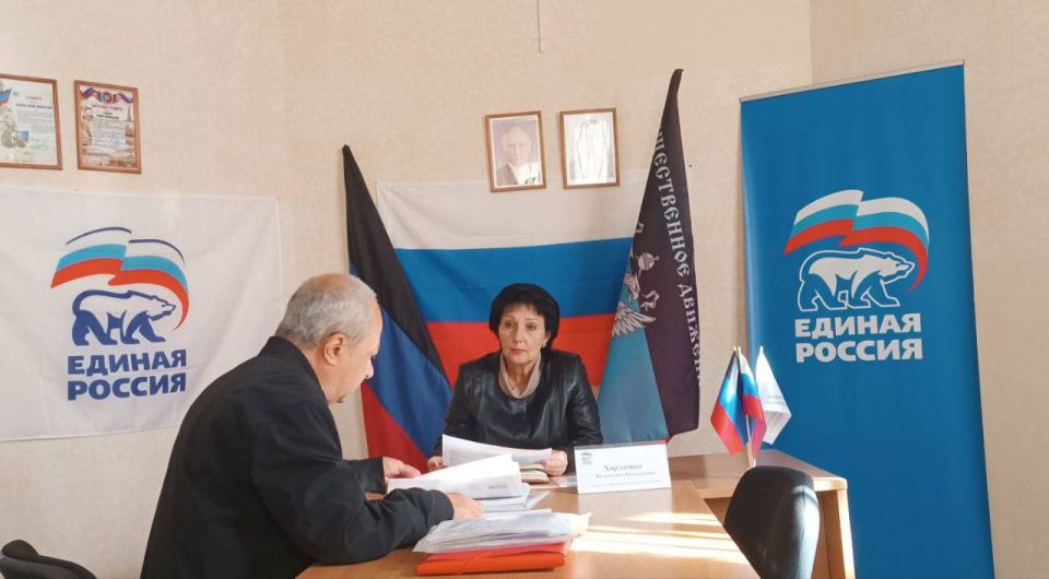 Сегодня, 2 октября, Председатель Макеевского городского совета Донецкой Народной Республики первого созыва Валентина Харлашка провела личный прием граждан в общественной приемной Председателя Всероссийской политической... Сегодня, 2 октября, Председатель Макеевского городского совета Донецкой Народной Республики первого созыва Валентина Харлашка провела личный прием граждан в общественной приемной Председателя Всероссийской политической...
