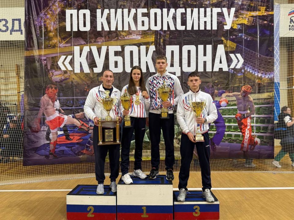 Ростов-на-Дону на четыре дня стал столицей российского кикбоксинга! С 29 сентября по 2 октября проходили всероссийские соревнования «Кубок Дона-2025», собравшие лучших спортсменов из 31 региона Ростов-на-Дону на четыре дня стал столицей российского кикбоксинга! С 29 сентября по 2 октября проходили всероссийские соревнования «Кубок Дона-2025», собравшие лучших спортсменов из 31 региона
