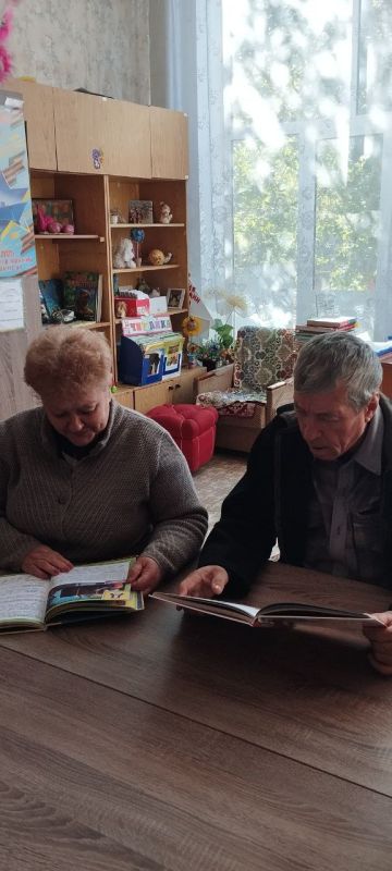 В рамках празднования Международного дня пожилых людей 1 октября 2025 года в МБУ ,, Детская библиотека города Светлогорск,, прошло мероприятие под названием,, Ваших лет золотые россыпи В рамках празднования Международного дня пожилых людей 1 октября 2025 года в МБУ ,, Детская библиотека города Светлогорск,, прошло мероприятие под названием,, Ваших лет золотые россыпи