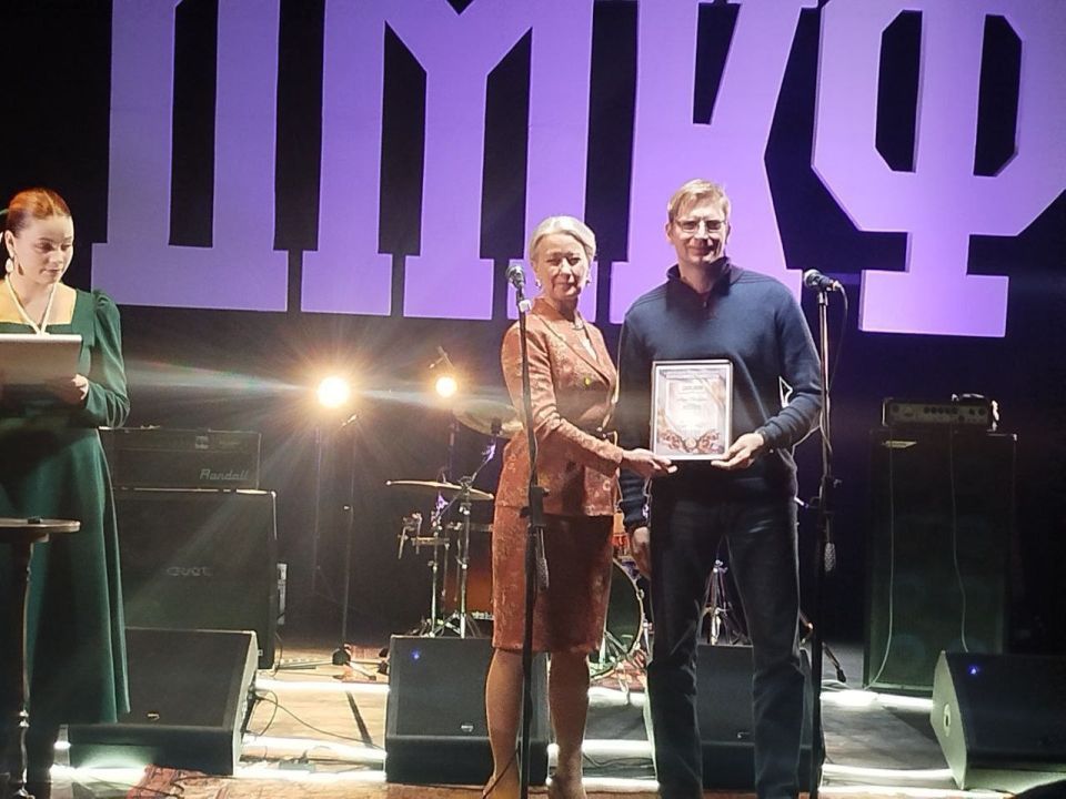 Первый Донецкий Международный кинофестиваль: Киноискусство на Донбассе Первый Донецкий Международный кинофестиваль: Киноискусство на Донбассе