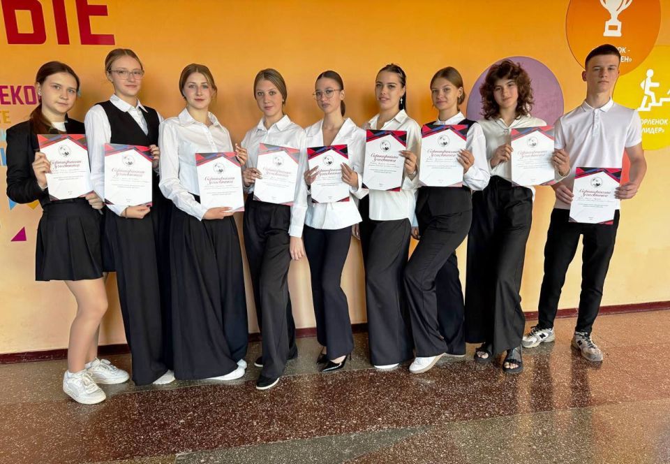 В городском округе Харцызск подведены итоги образовательной акции «Избирательный диктант»! В городском округе Харцызск подведены итоги образовательной акции «Избирательный диктант»!