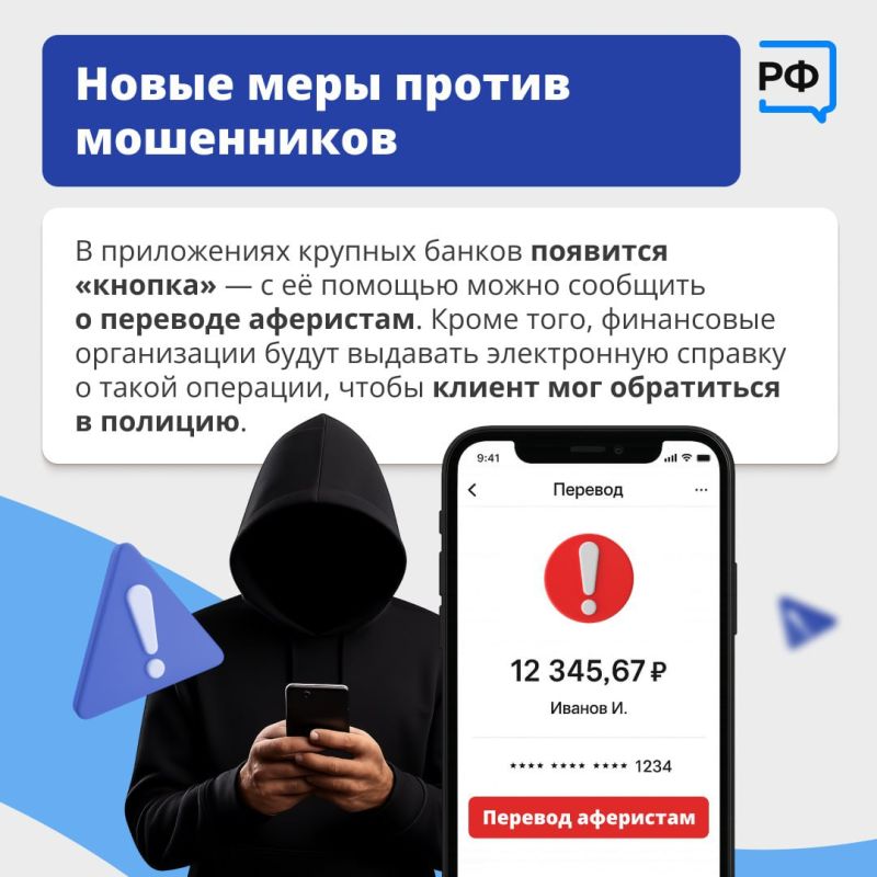 Военным и госслужащим повысят зарплату, самозанятые, владельцы малого и среднего бизнеса смогут получить отсрочку по кредитам, а стать участником программы долгосрочных сбережений теперь можно будет через Госуслуги Военным и госслужащим повысят зарплату, самозанятые, владельцы малого и среднего бизнеса смогут получить отсрочку по кредитам, а стать участником программы долгосрочных сбережений теперь можно будет через Госуслуги