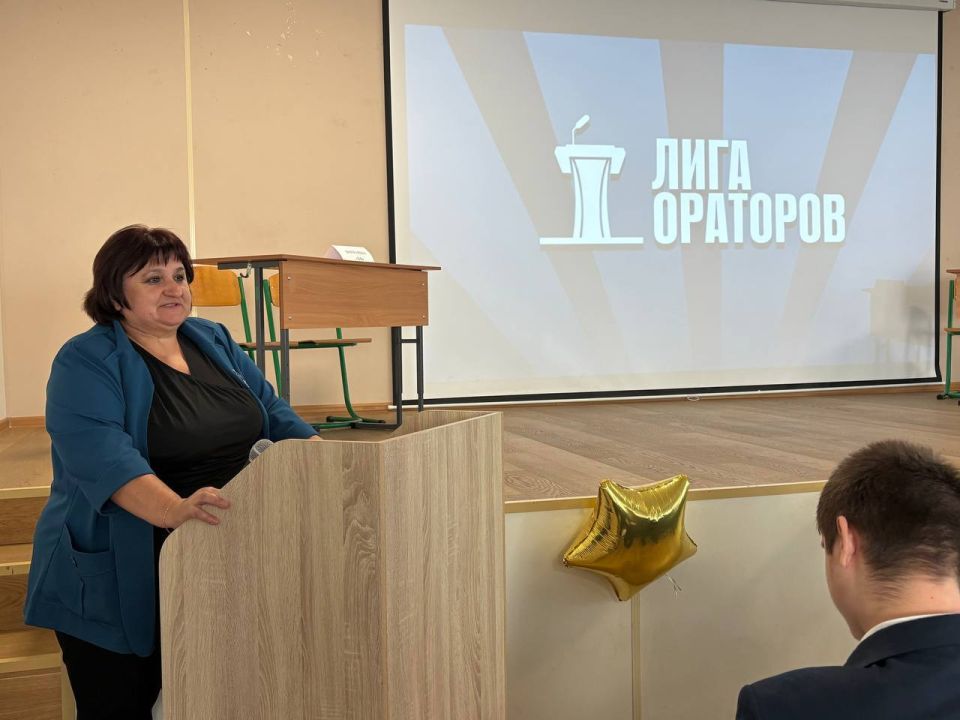 Школьный этап «Лига ораторов» Школьный этап «Лига ораторов»