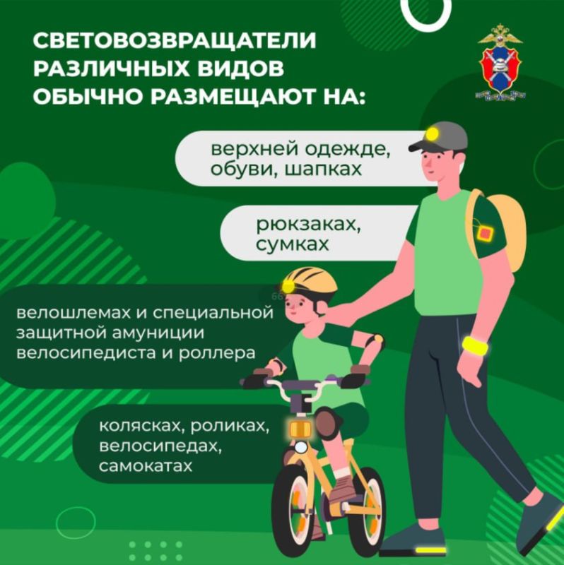 Осенью световой день становится короче, а туманы и дожди – все чаще Осенью световой день становится короче, а туманы и дожди – все чаще