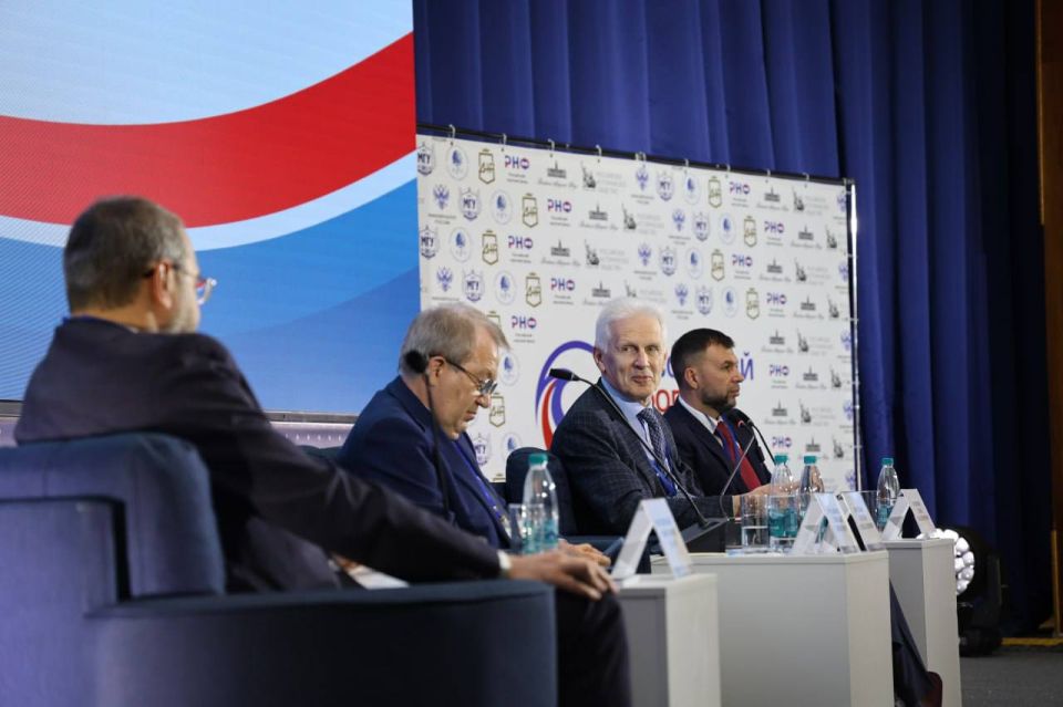 В Мариуполе стартовал «Азовский форум развития» В Мариуполе стартовал «Азовский форум развития»