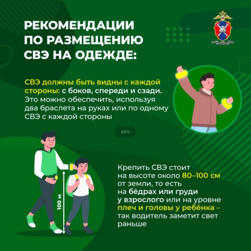 Осенью световой день становится короче, а туманы и дожди – все чаще Осенью световой день становится короче, а туманы и дожди – все чаще