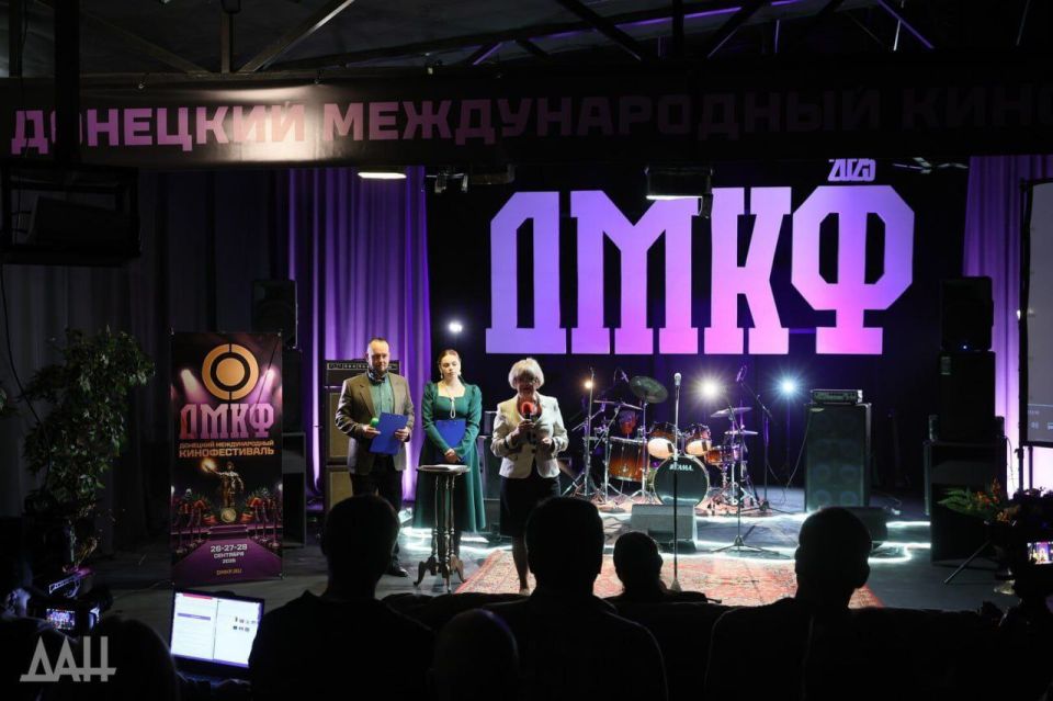 Первый Донецкий Международный кинофестиваль: Киноискусство на Донбассе Первый Донецкий Международный кинофестиваль: Киноискусство на Донбассе