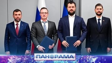 Забота о будущем: в ДНР внедрят новые меры поддержки для беременных женщин