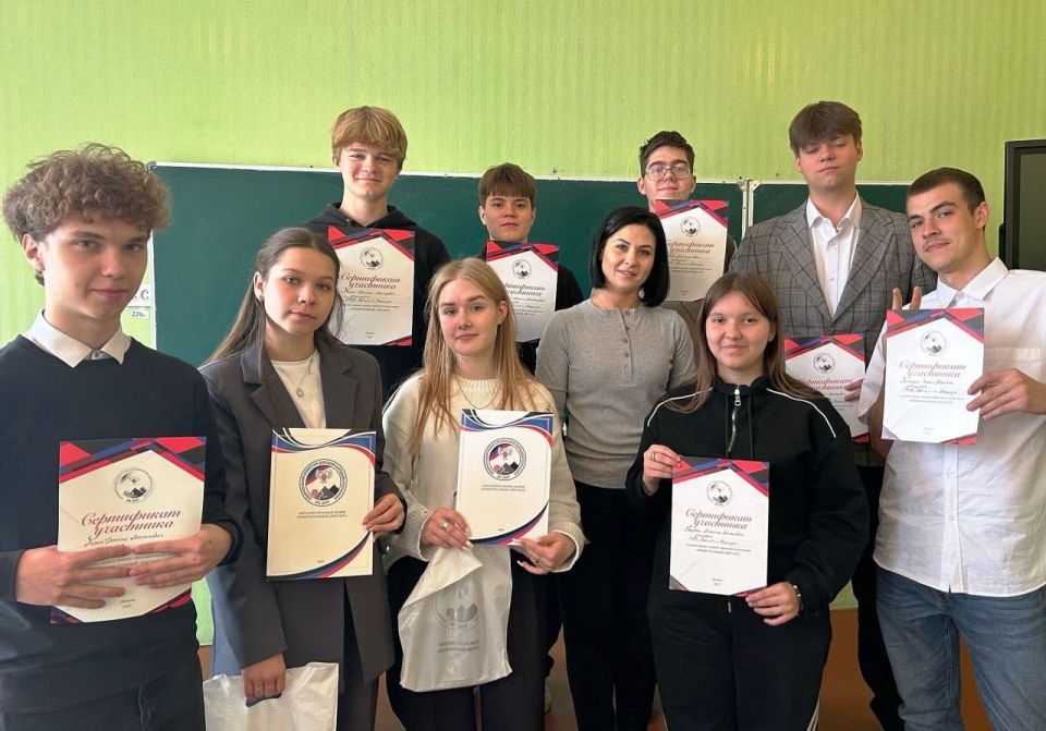 В городском округе Харцызск подведены итоги образовательной акции «Избирательный диктант»! В городском округе Харцызск подведены итоги образовательной акции «Избирательный диктант»!