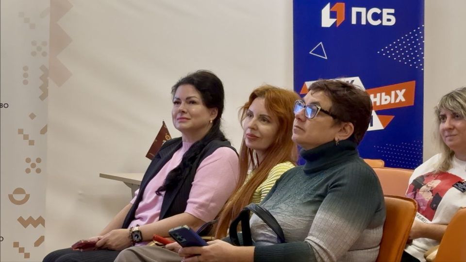 В Мариуполе обсудили финансирование социально-предпринимательских проектов! В Мариуполе обсудили финансирование социально-предпринимательских проектов!