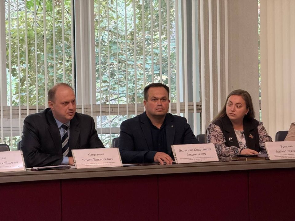 Региональная конференция «Городское хозяйство: современные тенденции и вызовы» состоялась 24 сентября на базе ДонНАСА Региональная конференция «Городское хозяйство: современные тенденции и вызовы» состоялась 24 сентября на базе ДонНАСА