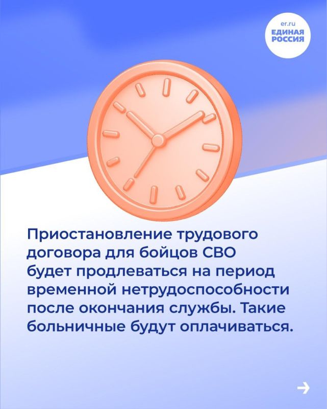 Рассказываем, какие законы вступят в силу и какие нововведения ждут россиян в октябре 2025 года Рассказываем, какие законы вступят в силу и какие нововведения ждут россиян в октябре 2025 года