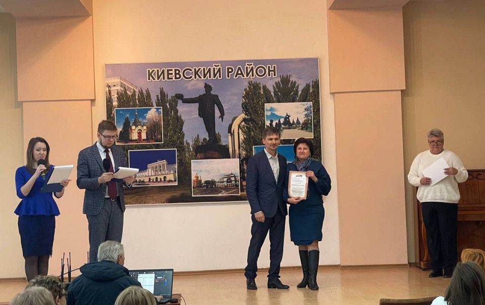 Валентин Левченко: Сегодня в Управе прошел праздничный концерт, приуроченный к Дню учителя! Валентин Левченко: Сегодня в Управе прошел праздничный концерт, приуроченный к Дню учителя!