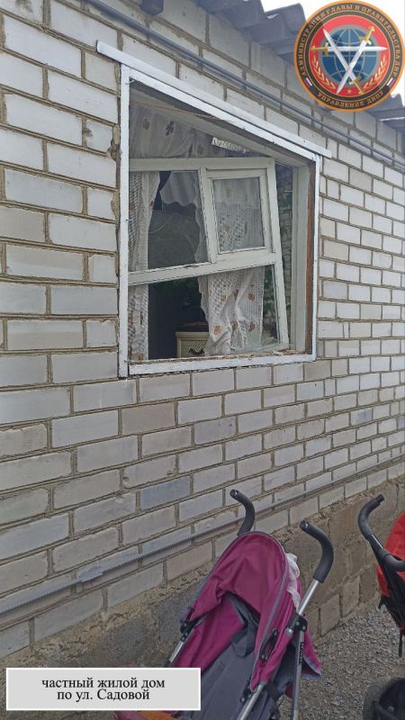 Последствия вооруженной атаки Старобешевского м.о. в 22:57 01.10.2025 Последствия вооруженной атаки Старобешевского м.о. в 22:57 01.10.2025