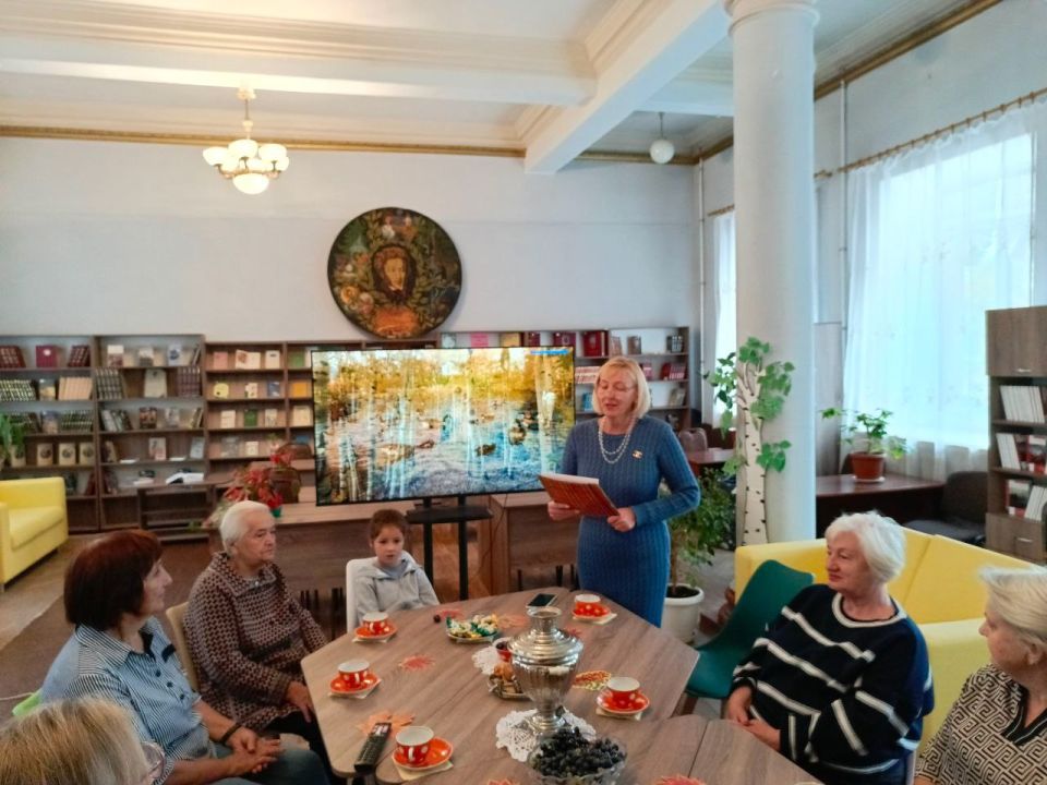 1 октября Международный день пожилых людей, который отмечается в Российской Федерации с 1992 года 1 октября Международный день пожилых людей, который отмечается в Российской Федерации с 1992 года