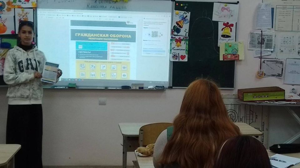 1 октября в Мангушской школе № 1 прошел Всероссийский открытый урок культуры безопасности, приуроченный ко Дню гражданской обороны Российской Федерации 1 октября в Мангушской школе № 1 прошел Всероссийский открытый урок культуры безопасности, приуроченный ко Дню гражданской обороны Российской Федерации