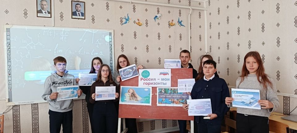 Россия – мои горизонты. 2 октября в школах Шахтерского м.о. в рамках курса «Россия – мои горизонты» прошли отраслевые занятия «Россия индустриальная: космические технологии», которые были посвящены 68-ой годовщине запуска... Россия – мои горизонты. 2 октября в школах Шахтерского м.о. в рамках курса «Россия – мои горизонты» прошли отраслевые занятия «Россия индустриальная: космические технологии», которые были посвящены 68-ой годовщине запуска...