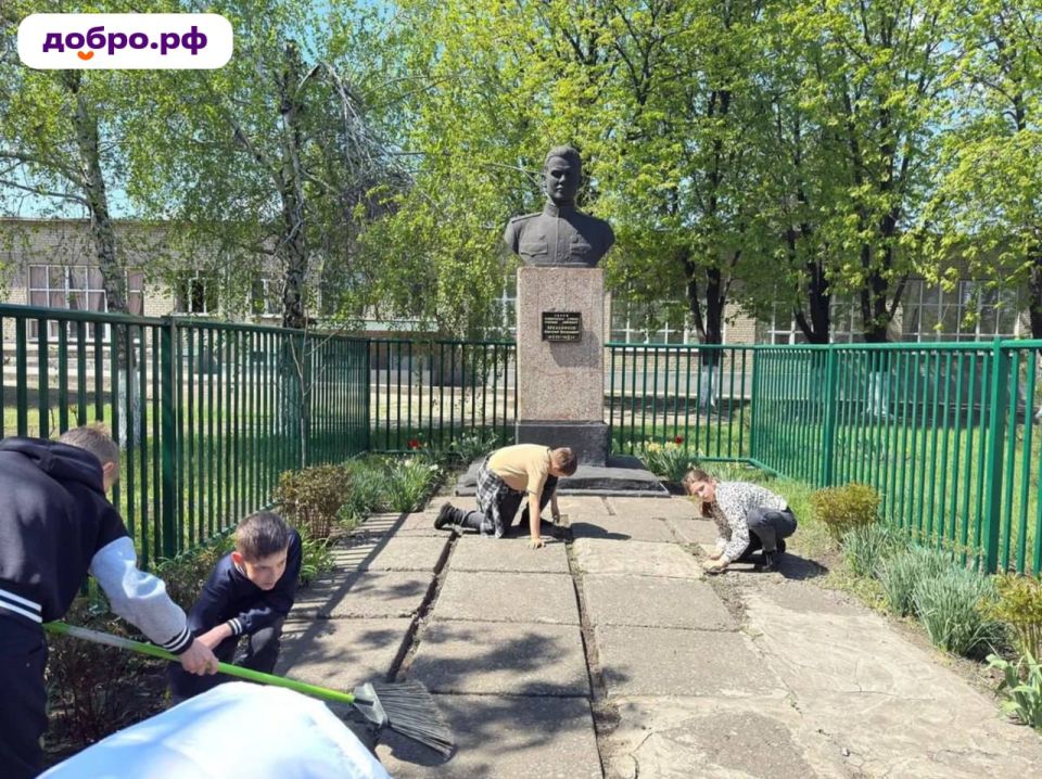 Иван Приходько: Молодежь Горловки меняет город к лучшему Иван Приходько: Молодежь Горловки меняет город к лучшему