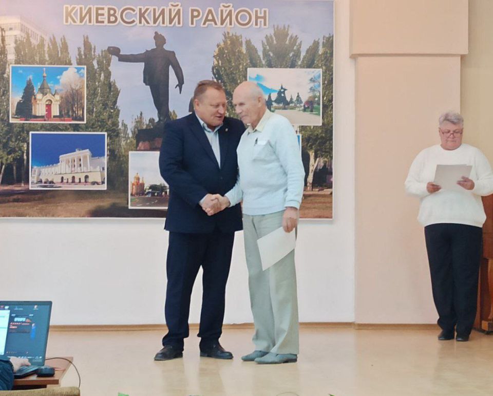 Валентин Левченко: Сегодня в Управе прошел праздничный концерт, приуроченный к Дню учителя! Валентин Левченко: Сегодня в Управе прошел праздничный концерт, приуроченный к Дню учителя!