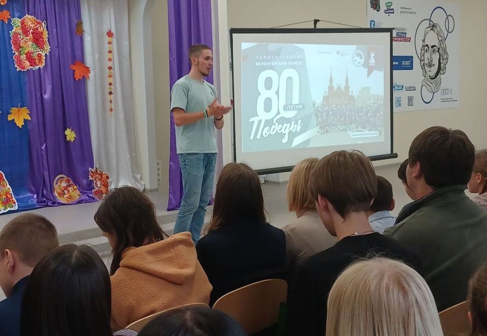 Старшеклассники ГБОУ «Мироновская школа №10 г.о. Дебальцево» встретились с представителями молодёжи Камчатского края, которые поделились информацией об участи в социально значимых проектах и их грантовой поддержке... Старшеклассники ГБОУ «Мироновская школа №10 г.о. Дебальцево» встретились с представителями молодёжи Камчатского края, которые поделились информацией об участи в социально значимых проектах и их грантовой поддержке...