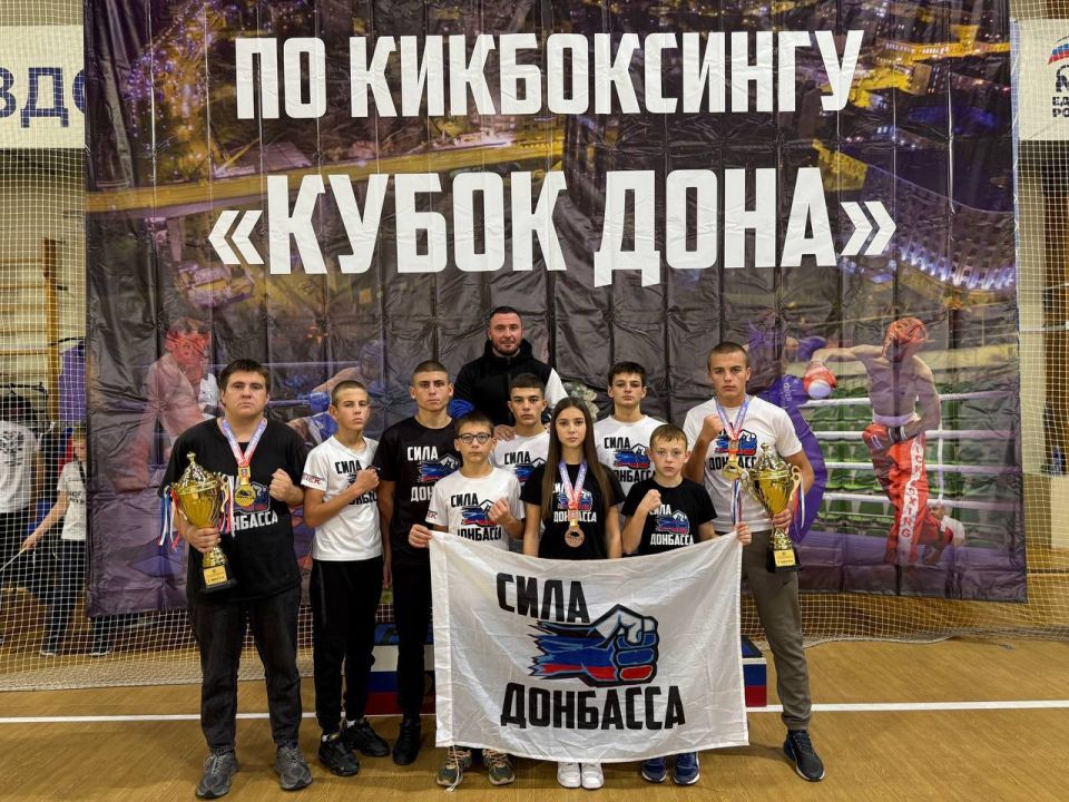 Ростов-на-Дону на четыре дня стал столицей российского кикбоксинга! С 29 сентября по 2 октября проходили всероссийские соревнования «Кубок Дона-2025», собравшие лучших спортсменов из 31 региона Ростов-на-Дону на четыре дня стал столицей российского кикбоксинга! С 29 сентября по 2 октября проходили всероссийские соревнования «Кубок Дона-2025», собравшие лучших спортсменов из 31 региона