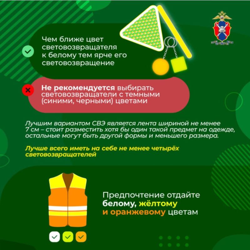 Осенью световой день становится короче, а туманы и дожди – все чаще Осенью световой день становится короче, а туманы и дожди – все чаще