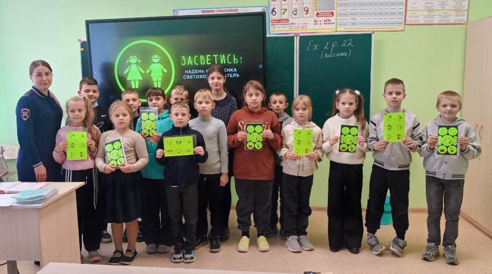 Госавтоинспекция проводит в Республике масштабную акцию «Засветись» Госавтоинспекция проводит в Республике масштабную акцию «Засветись»