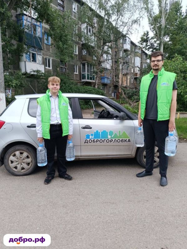 Иван Приходько: Молодежь Горловки меняет город к лучшему Иван Приходько: Молодежь Горловки меняет город к лучшему