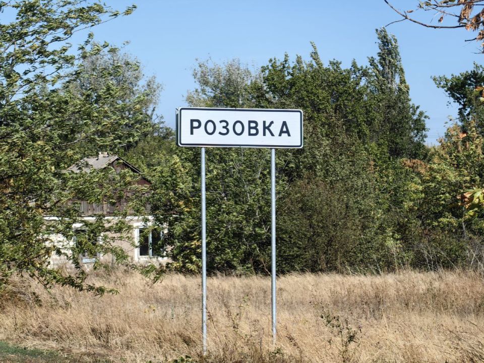 Наталья Великодная: По просьбе жителей села Розовка, в населенном пункте благоустраиваем детскую площадку Наталья Великодная: По просьбе жителей села Розовка, в населенном пункте благоустраиваем детскую площадку
