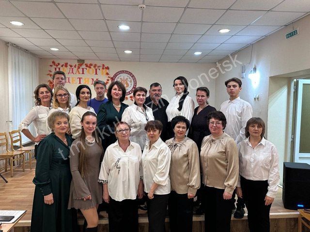 1 октября учреждения культуры города провели тематические мероприятия, приуроченные к осенним праздникам — Международному дню музыки и Международному дню пожилого человека 1 октября учреждения культуры города провели тематические мероприятия, приуроченные к осенним праздникам — Международному дню музыки и Международному дню пожилого человека