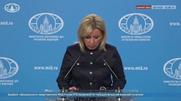 Мария Захарова: За преступления в Курской области против мирных жителей и российских военнослужащих длительные сроки заключения получили взятые в плен боевики ВСУ: Владимир Луговой, Андрей Чемер (приговорены к 17 годам...