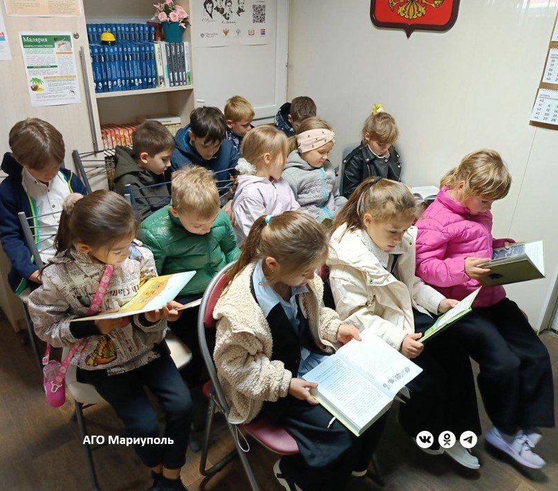 Мариупольские первоклассники отправились в путешествие по страницам детских книг Мариупольские первоклассники отправились в путешествие по страницам детских книг