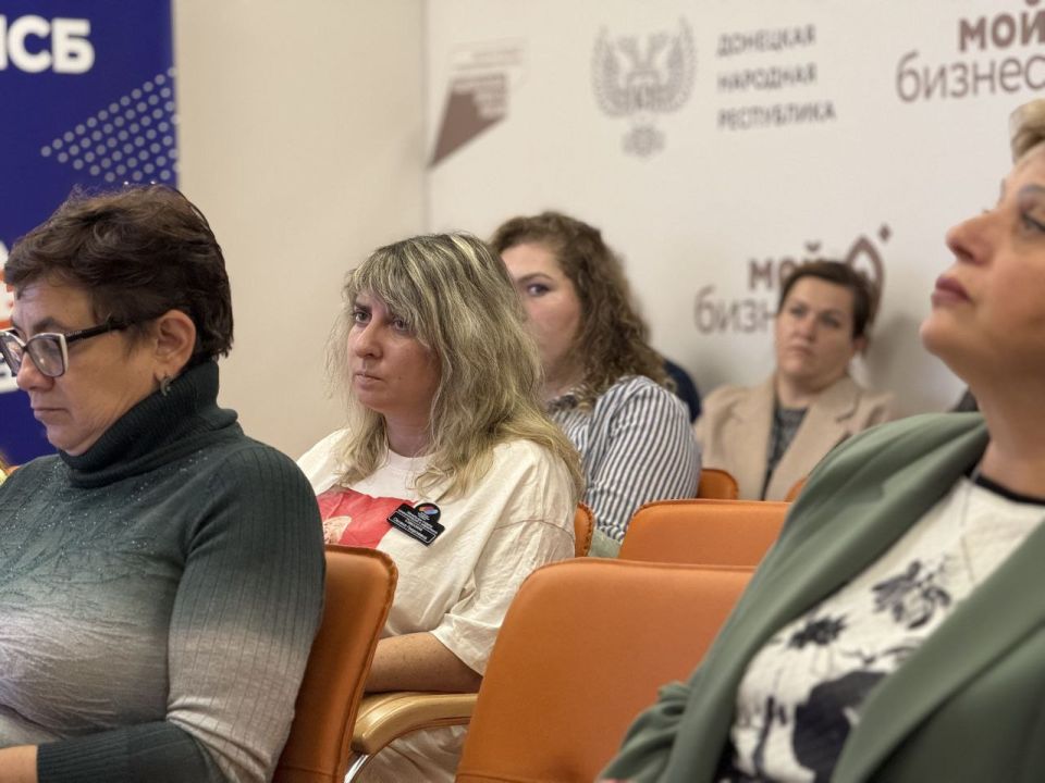 В Мариуполе обсудили финансирование социально-предпринимательских проектов! В Мариуполе обсудили финансирование социально-предпринимательских проектов!