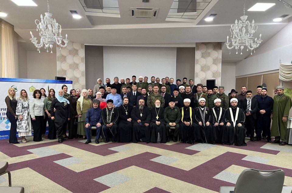 Горловчанка приняла участие в важной конференции по вопросам психологической поддержки гражданского населения и участников СВО Горловчанка приняла участие в важной конференции по вопросам психологической поддержки гражданского населения и участников СВО