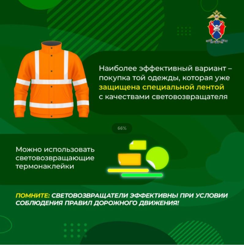 Осенью световой день становится короче, а туманы и дожди – все чаще Осенью световой день становится короче, а туманы и дожди – все чаще