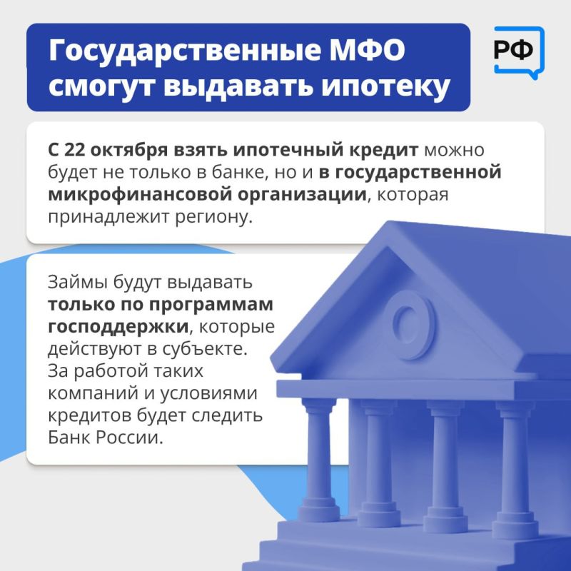 Военным и госслужащим повысят зарплату, самозанятые, владельцы малого и среднего бизнеса смогут получить отсрочку по кредитам, а стать участником программы долгосрочных сбережений теперь можно будет через Госуслуги Военным и госслужащим повысят зарплату, самозанятые, владельцы малого и среднего бизнеса смогут получить отсрочку по кредитам, а стать участником программы долгосрочных сбережений теперь можно будет через Госуслуги