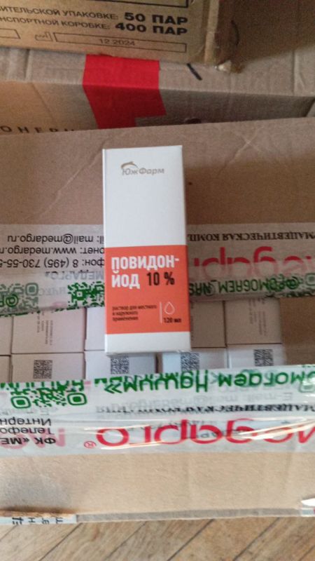 Так-с, ну что, с утра пораньше - развоз медицины Так-с, ну что, с утра пораньше - развоз медицины