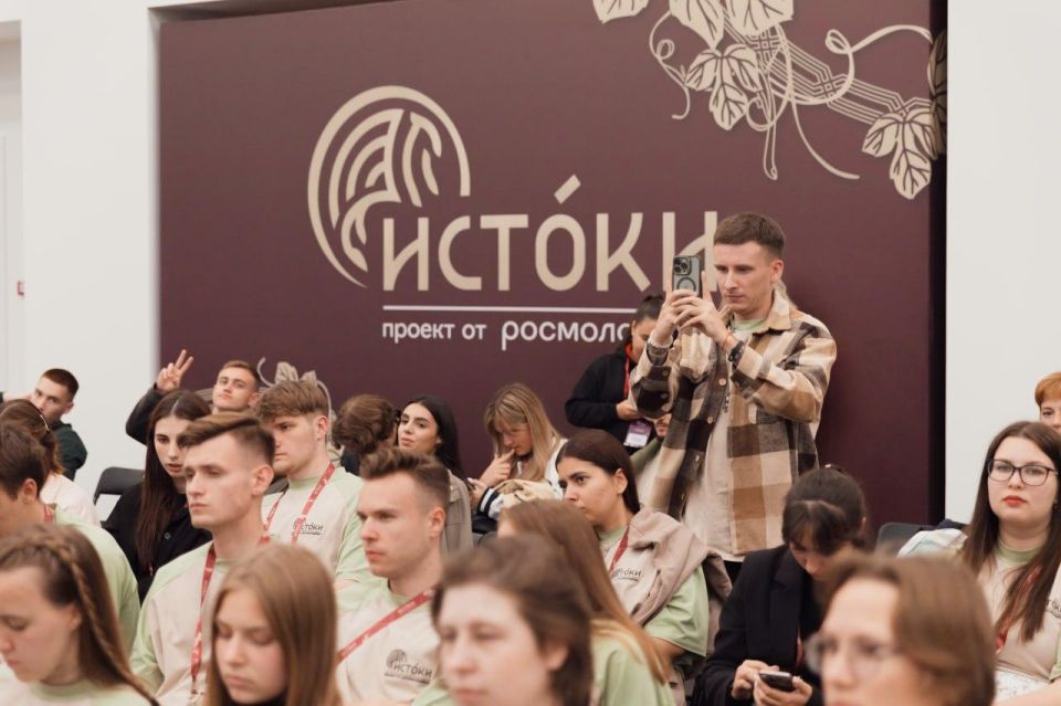 Игорь Лызов: Участники из ДНР представили проекты на форуме «Истоки» в Севастополе Игорь Лызов: Участники из ДНР представили проекты на форуме «Истоки» в Севастополе