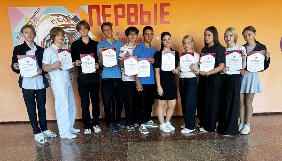 В городском округе Харцызск подведены итоги образовательной акции «Избирательный диктант»! В городском округе Харцызск подведены итоги образовательной акции «Избирательный диктант»!