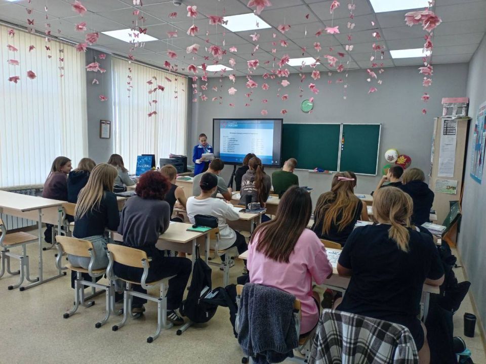 Профориентационный урок "PRO-Тебя - PRO-Профессию" Профориентационный урок "PRO-Тебя - PRO-Профессию"