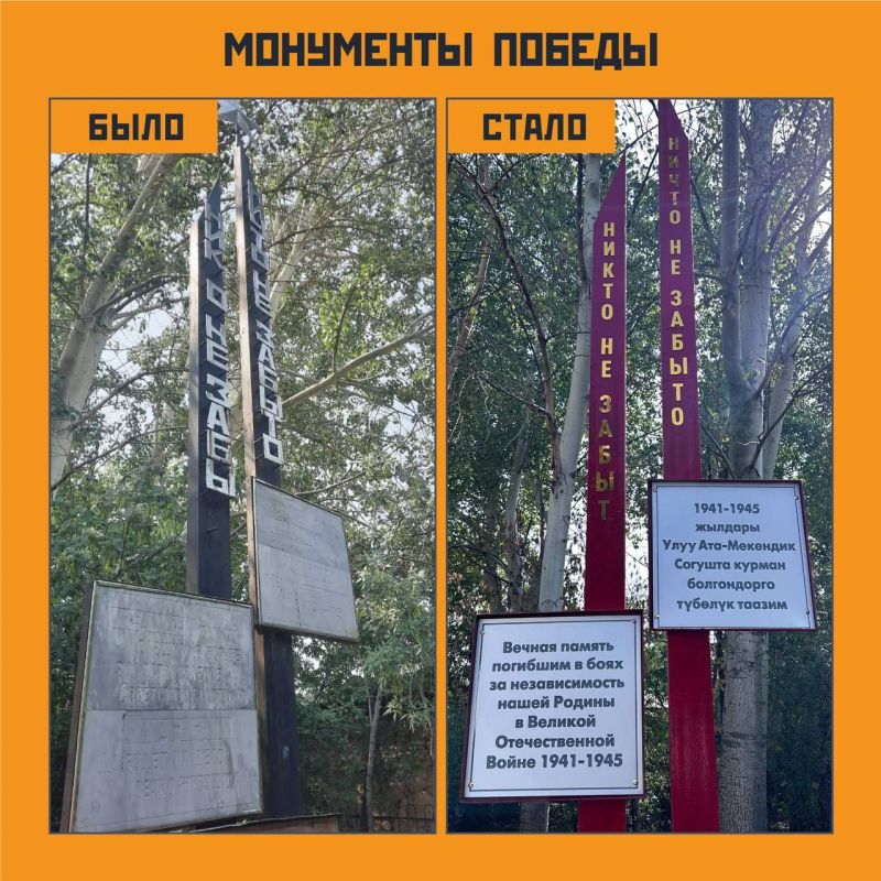 Историческая память здорового человека работает непрерывно, а не включается раз в год на неделю перед 9 мая Историческая память здорового человека работает непрерывно, а не включается раз в год на неделю перед 9 мая