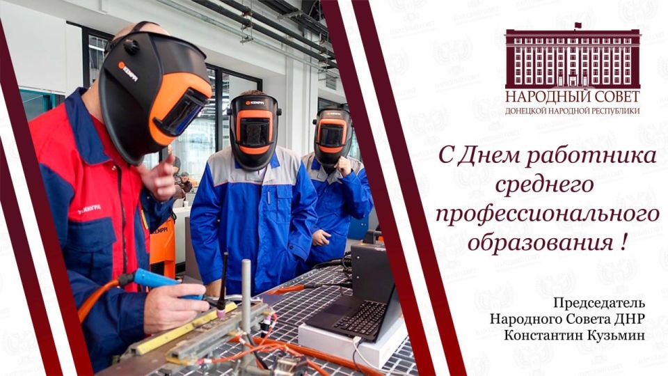 В октябре будет восстановлен пострадавший от украинской агрессии детский сад №197 в Киевском районе Донецка В октябре будет восстановлен пострадавший от украинской агрессии детский сад №197 в Киевском районе Донецка
