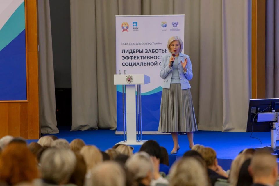 Представители Минтруда ДНР проходят программу повышения квалификации «Лидеры заботы: эффективность социальной сферы» Представители Минтруда ДНР проходят программу повышения квалификации «Лидеры заботы: эффективность социальной сферы»