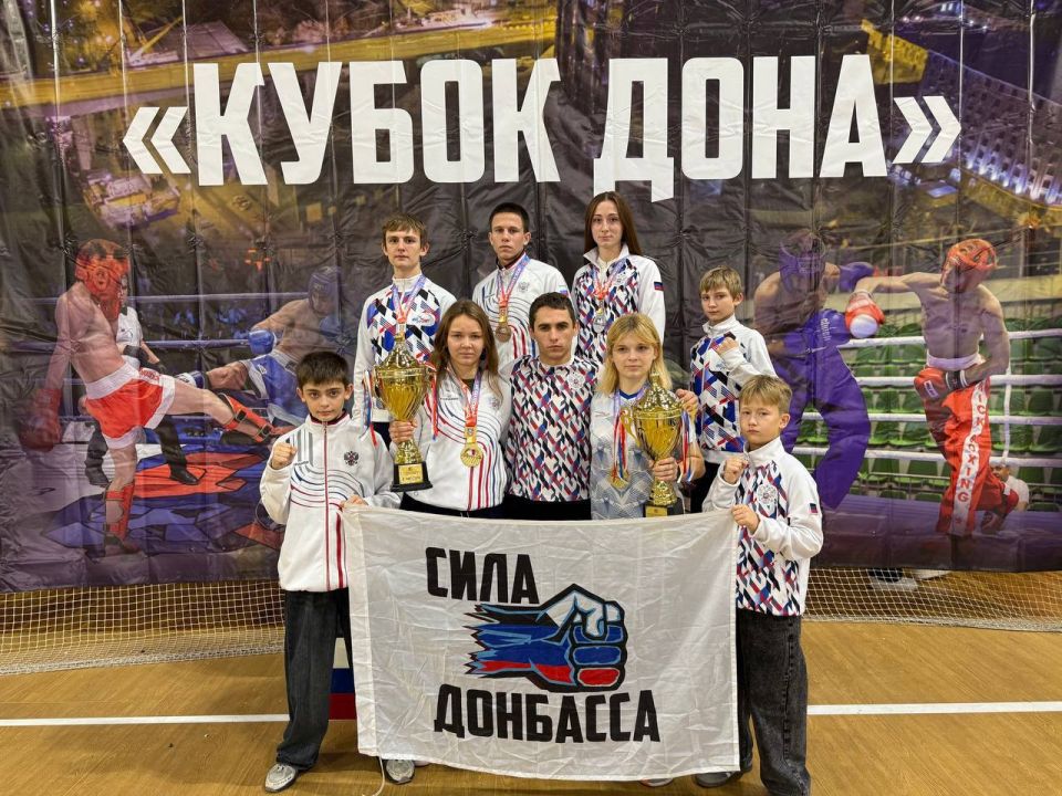 Ростов-на-Дону на четыре дня стал столицей российского кикбоксинга! С 29 сентября по 2 октября проходили всероссийские соревнования «Кубок Дона-2025», собравшие лучших спортсменов из 31 региона Ростов-на-Дону на четыре дня стал столицей российского кикбоксинга! С 29 сентября по 2 октября проходили всероссийские соревнования «Кубок Дона-2025», собравшие лучших спортсменов из 31 региона