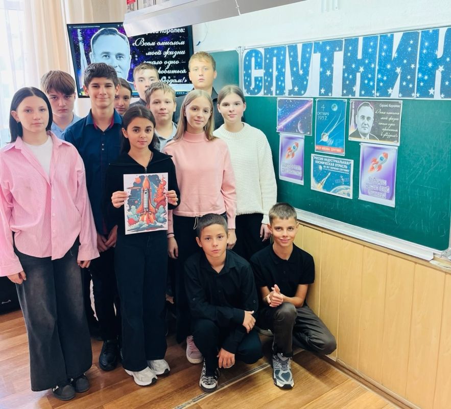 Николай Михайлов: В школах Старобешевского округа прошли профориентационные занятия «Россия — мои горизонты. Космические технологии» Николай Михайлов: В школах Старобешевского округа прошли профориентационные занятия «Россия — мои горизонты. Космические технологии»