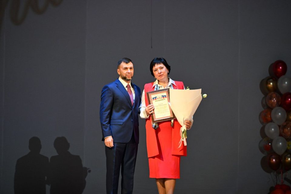 50 лучших педагогов Республики получили премии за достижения в преподавательской и воспитательной деятельности 50 лучших педагогов Республики получили премии за достижения в преподавательской и воспитательной деятельности