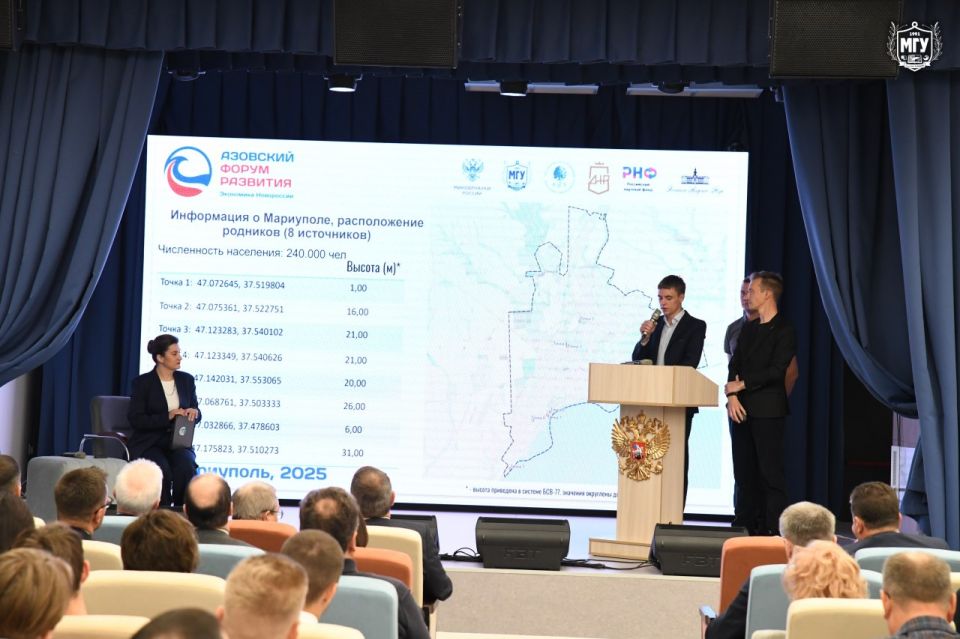 Презентация проектных команд молодых исследователей: перспективное будущее науки Презентация проектных команд молодых исследователей: перспективное будущее науки